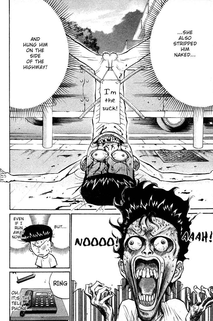 Page 10 Chapter 24 Human Weapon Katsuo!