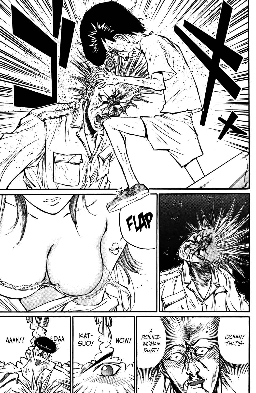 Page 11 Chapter 56 Human Weapon Katsuo!