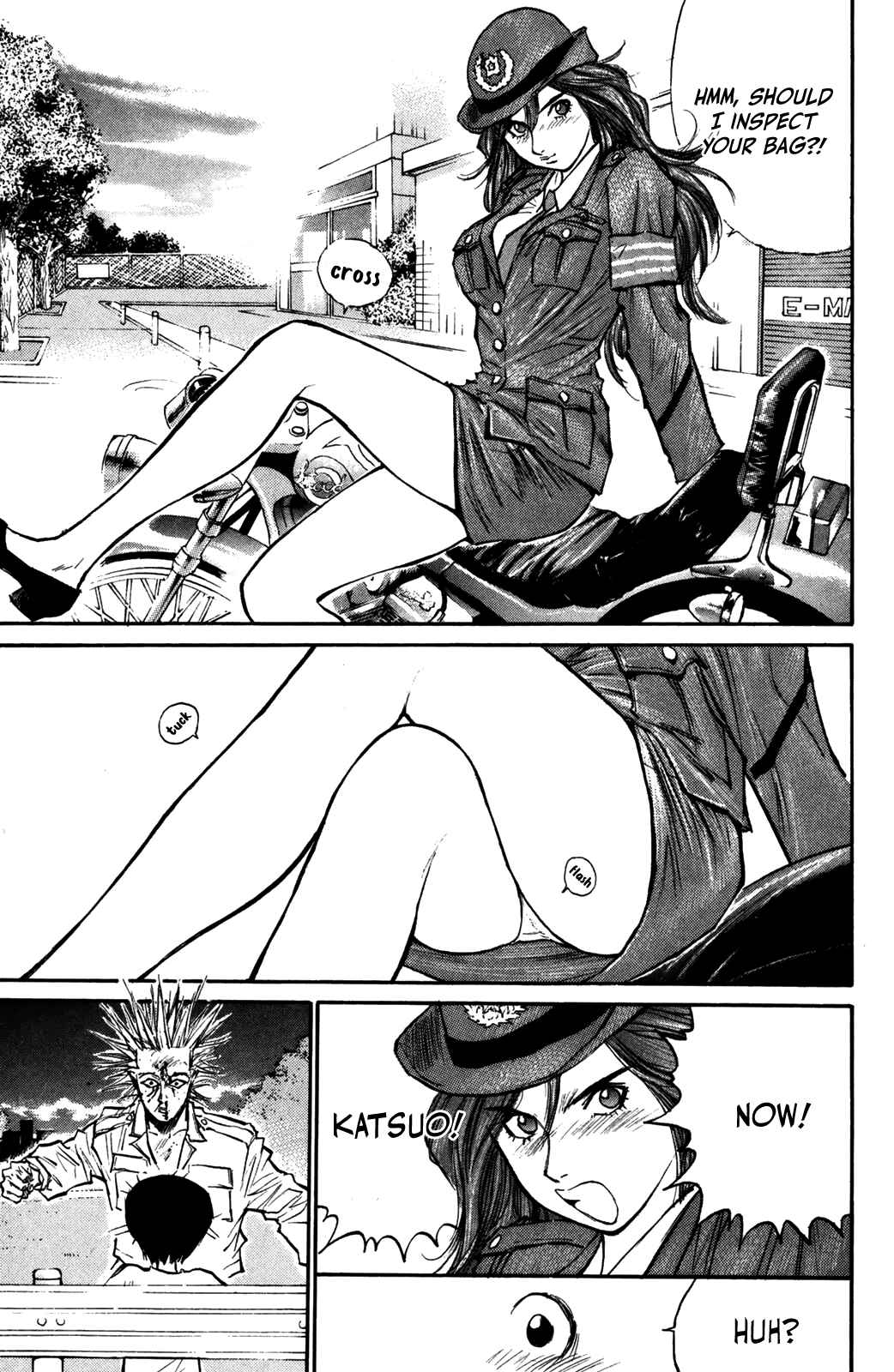 Page 7 Chapter 56 Human Weapon Katsuo!