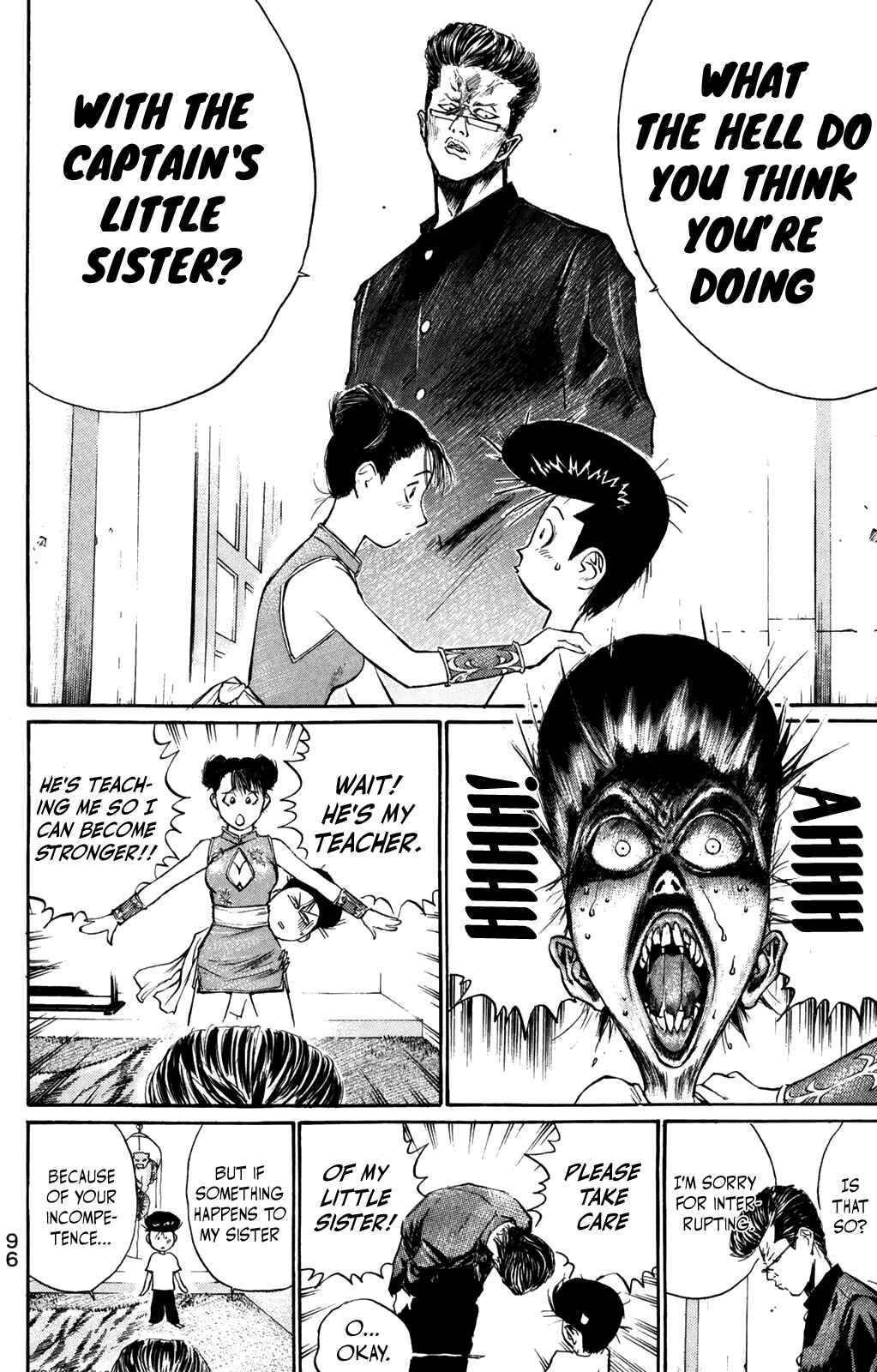 Page 14 Chapter 61 Human Weapon Katsuo!