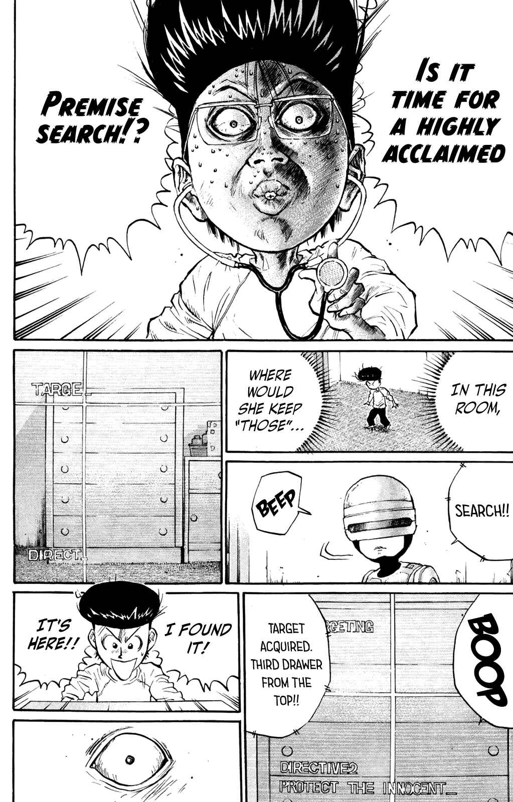 Page 4 Chapter 61 Human Weapon Katsuo!