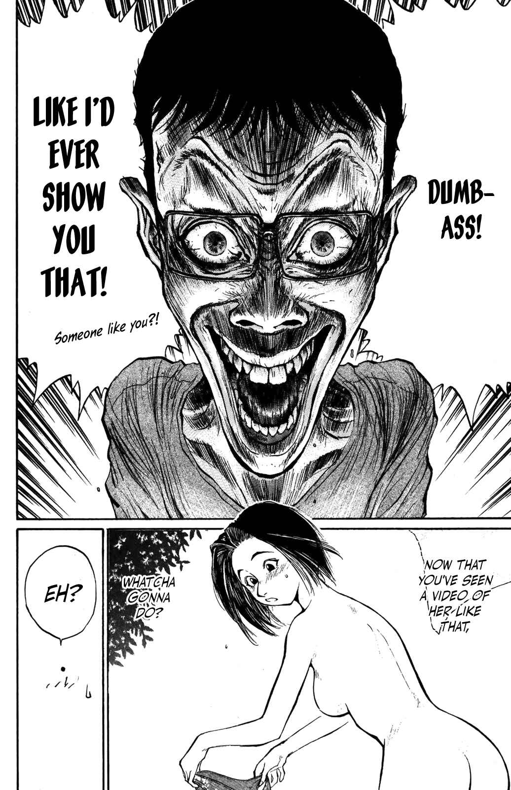 Page 14 Chapter 31 Human Weapon Katsuo!