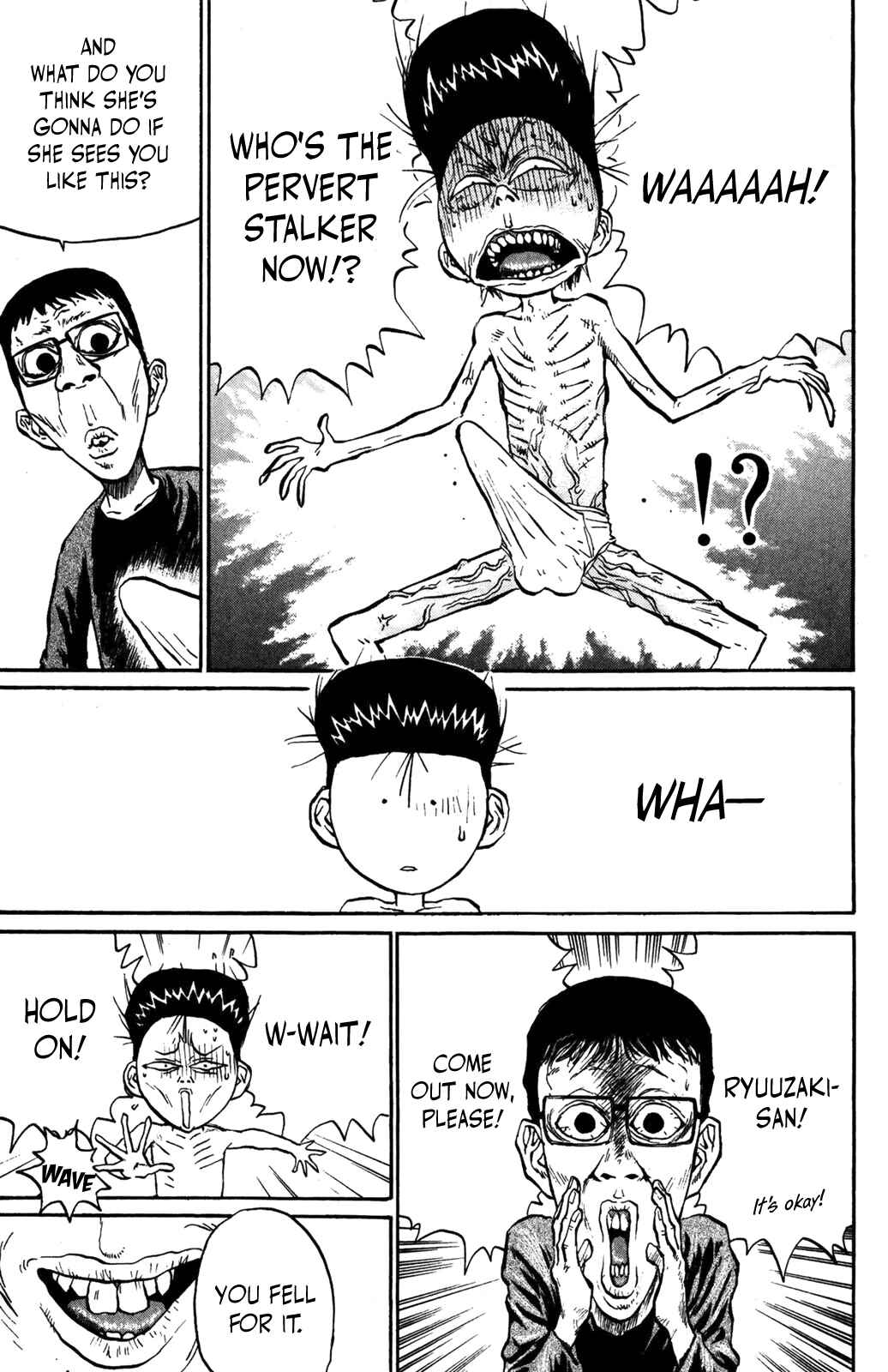 Page 15 Chapter 31 Human Weapon Katsuo!