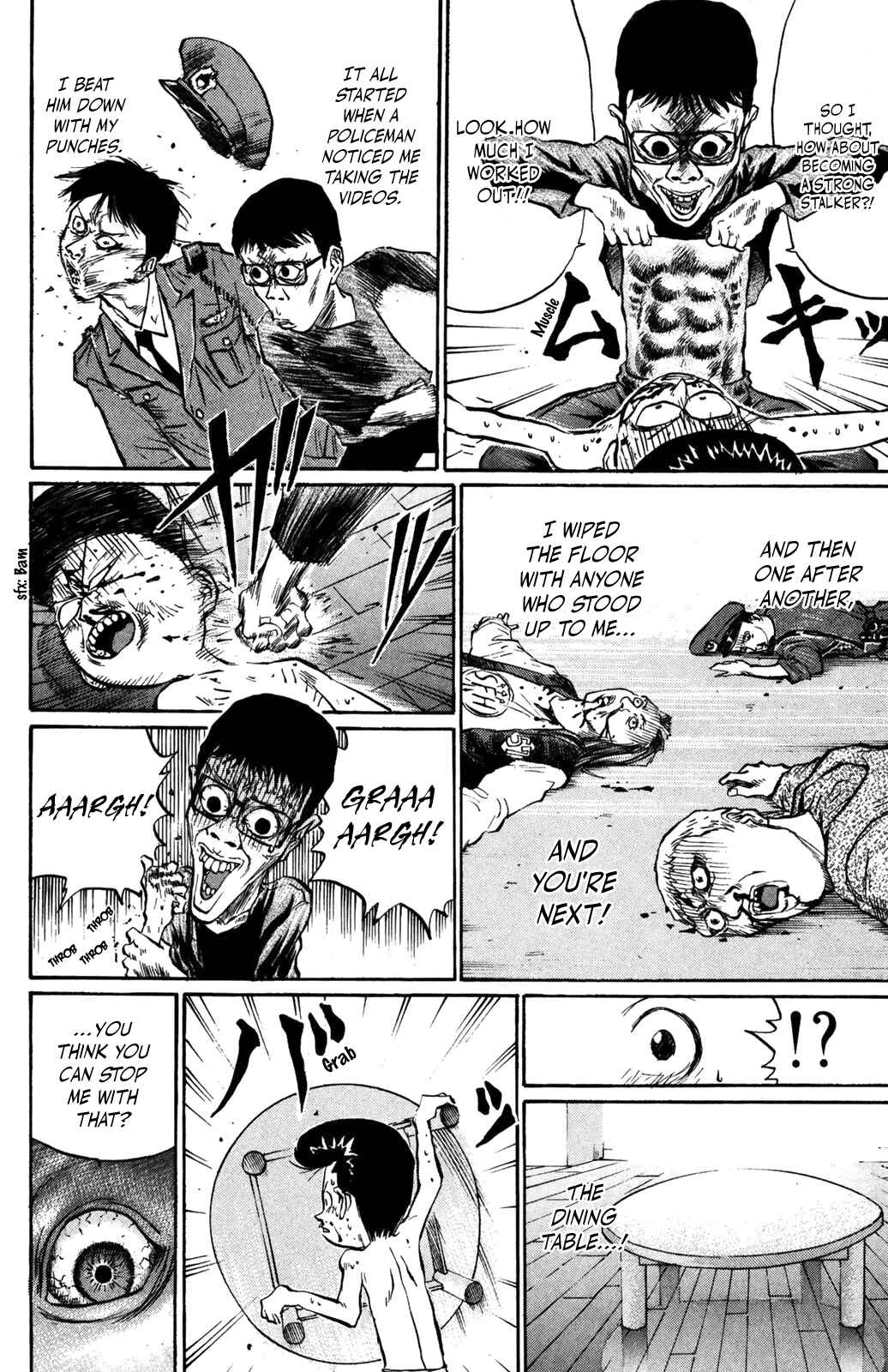 Page 18 Chapter 31 Human Weapon Katsuo!