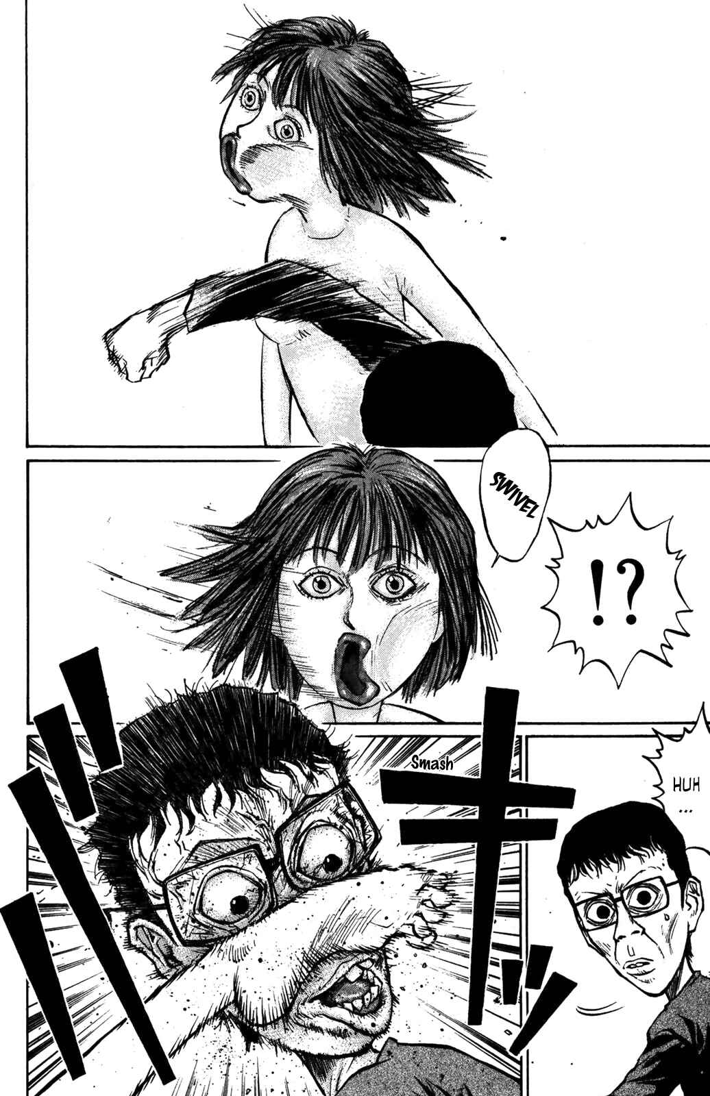 Page 20 Chapter 31 Human Weapon Katsuo!