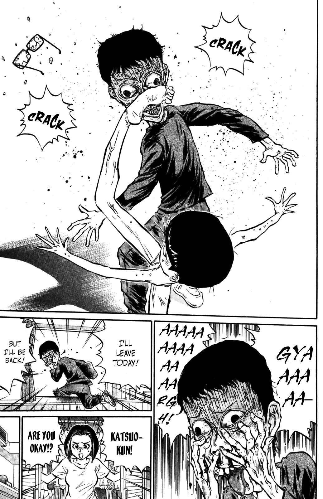 Page 21 Chapter 31 Human Weapon Katsuo!