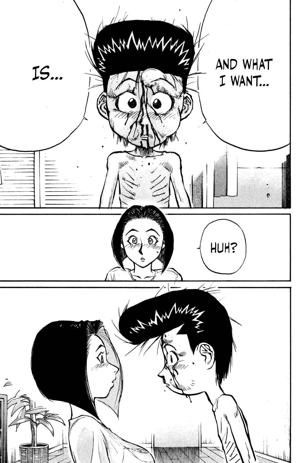 Page 23 Chapter 31 Human Weapon Katsuo!