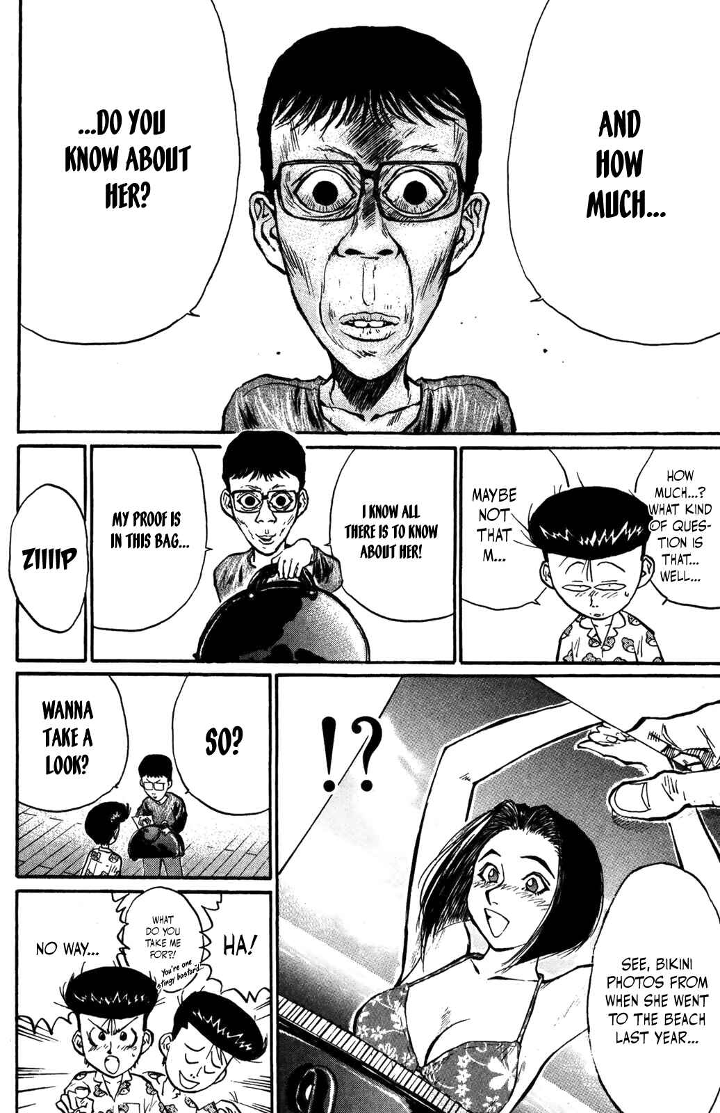 Page 8 Chapter 31 Human Weapon Katsuo!