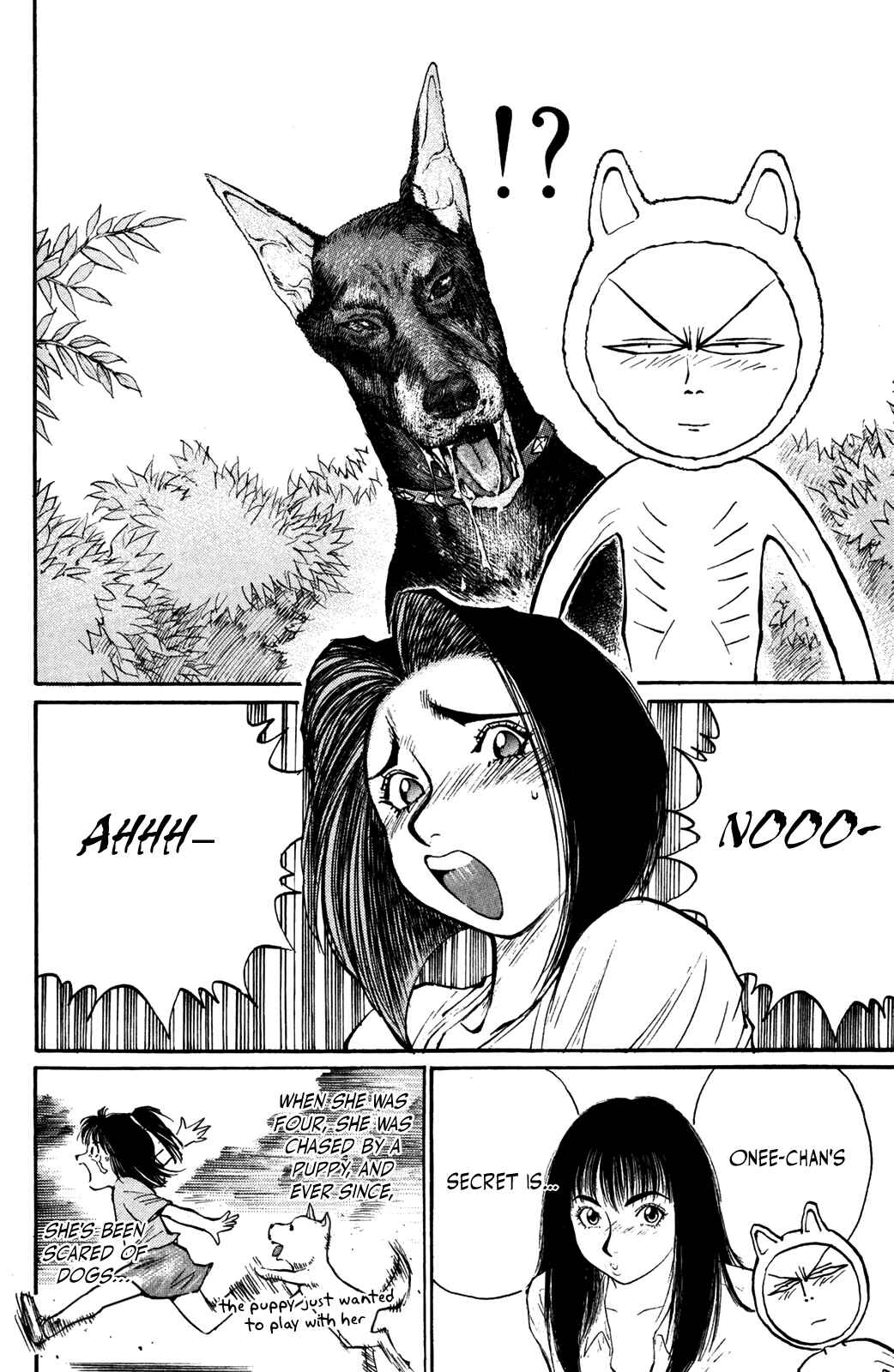 Page 10 Chapter 40 Human Weapon Katsuo!
