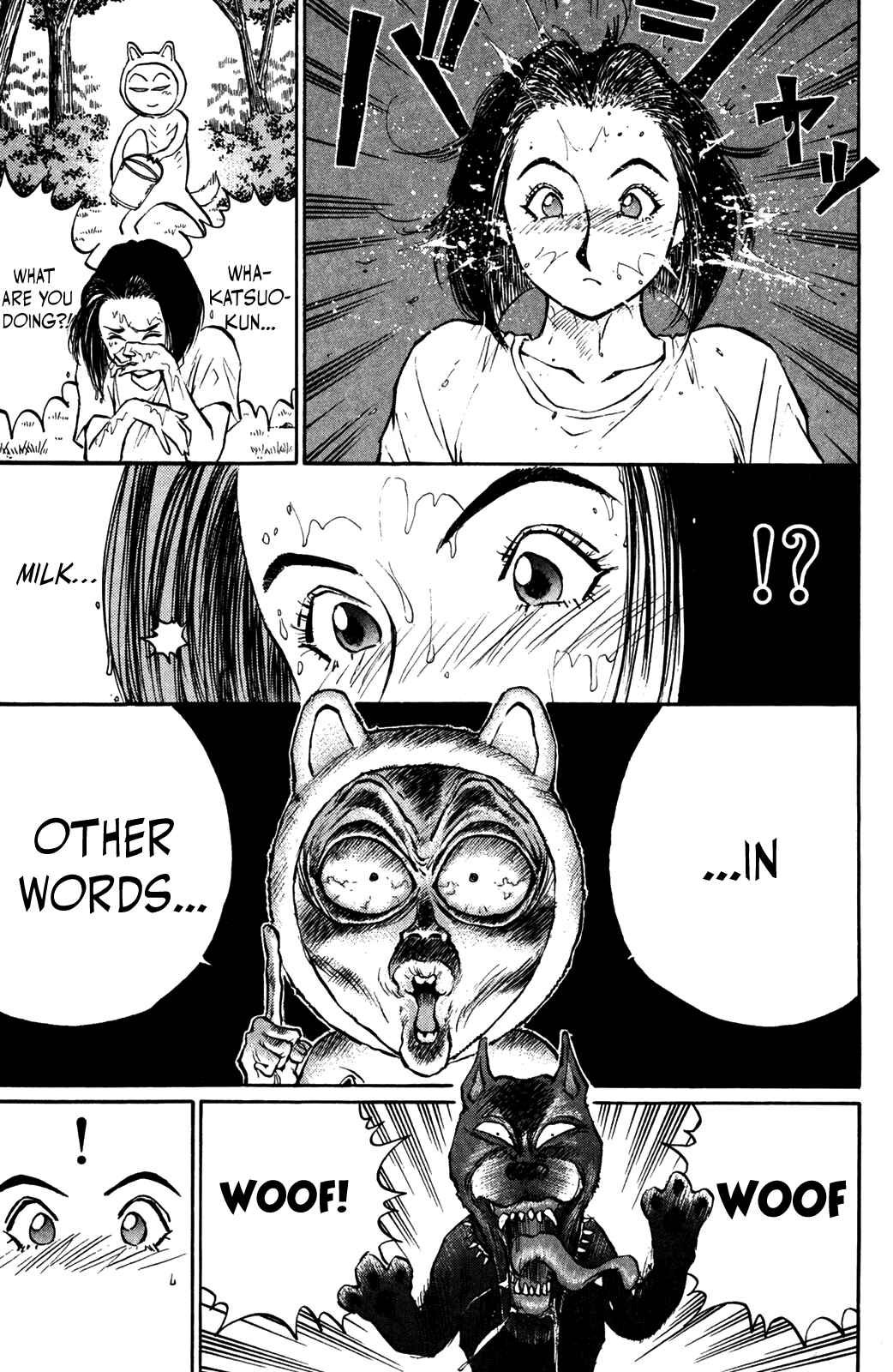 Page 11 Chapter 40 Human Weapon Katsuo!