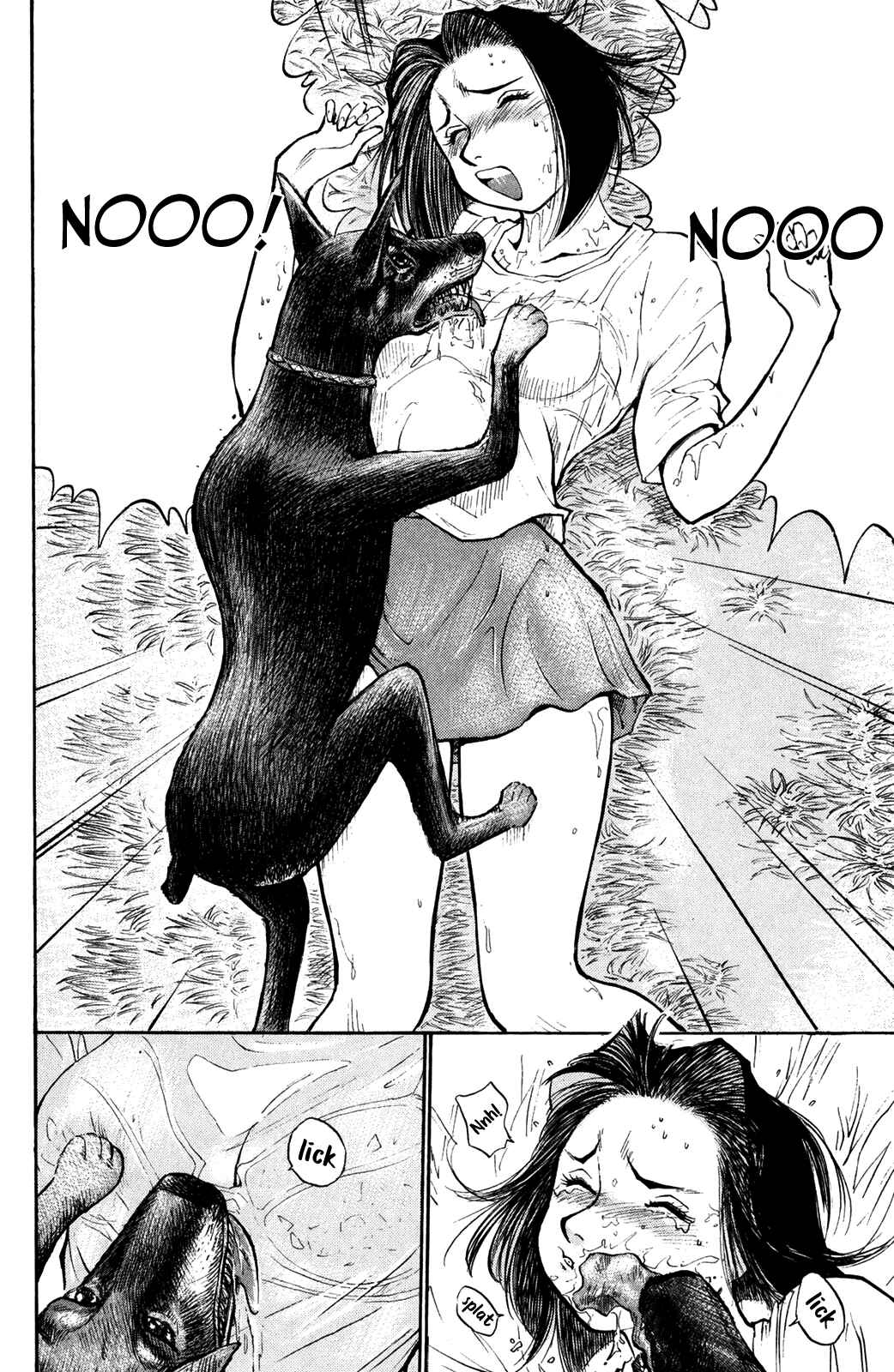 Page 12 Chapter 40 Human Weapon Katsuo!