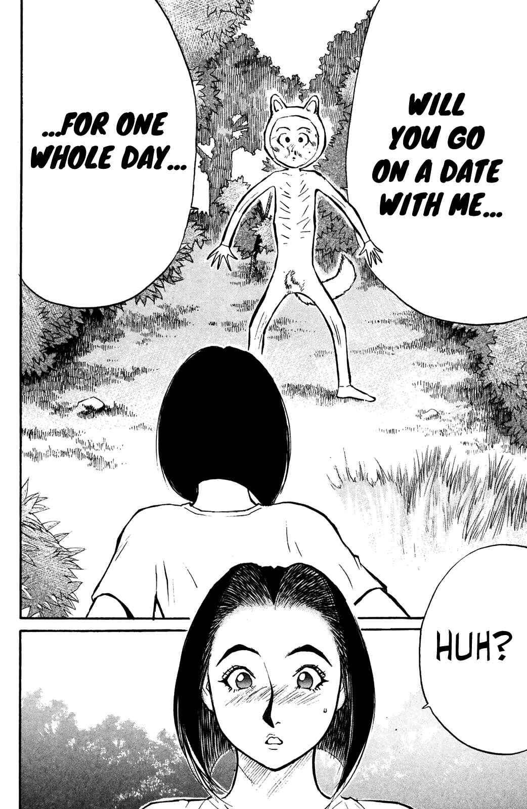 Page 22 Chapter 40 Human Weapon Katsuo!