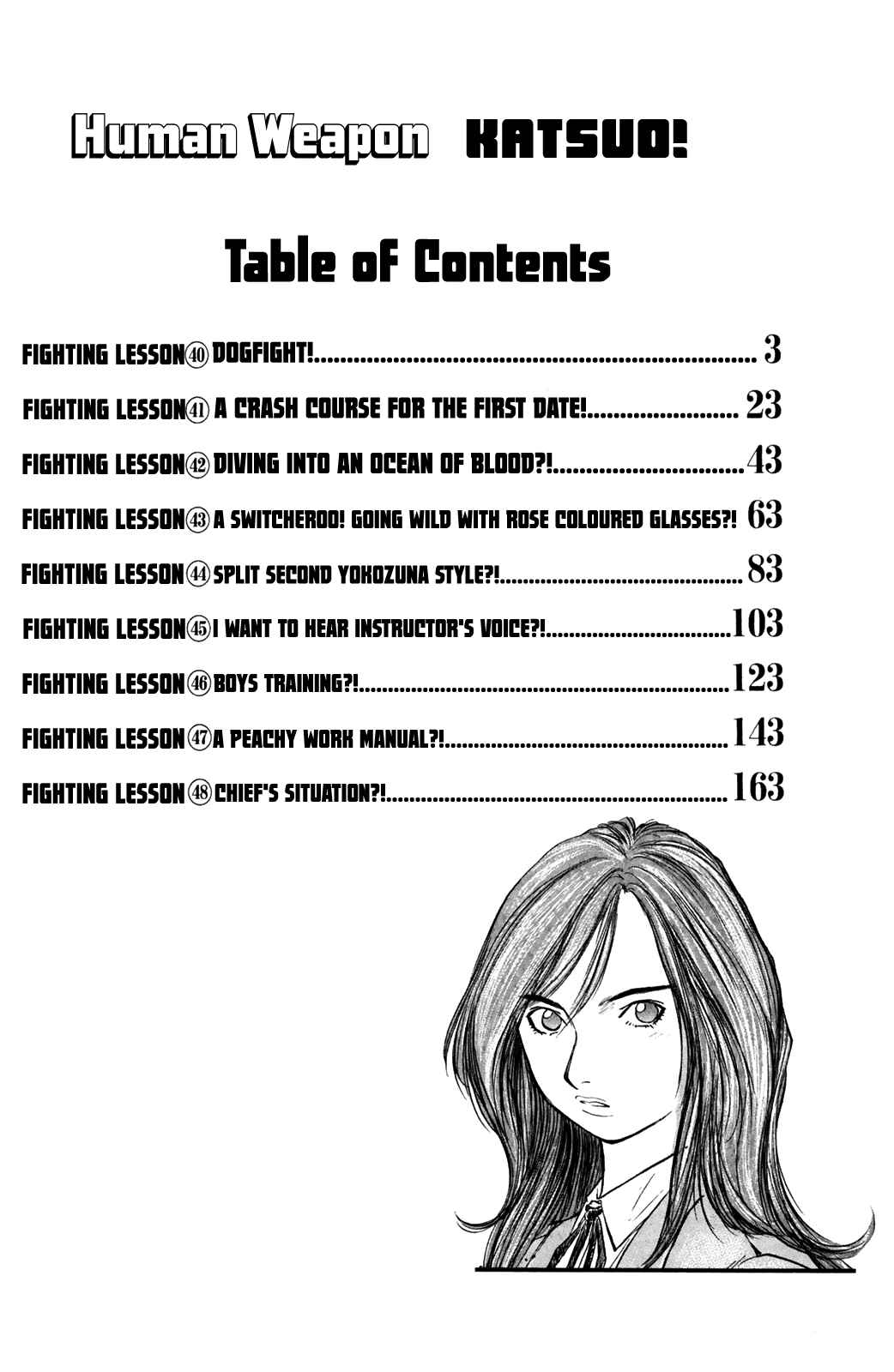 Page 4 Chapter 40 Human Weapon Katsuo!