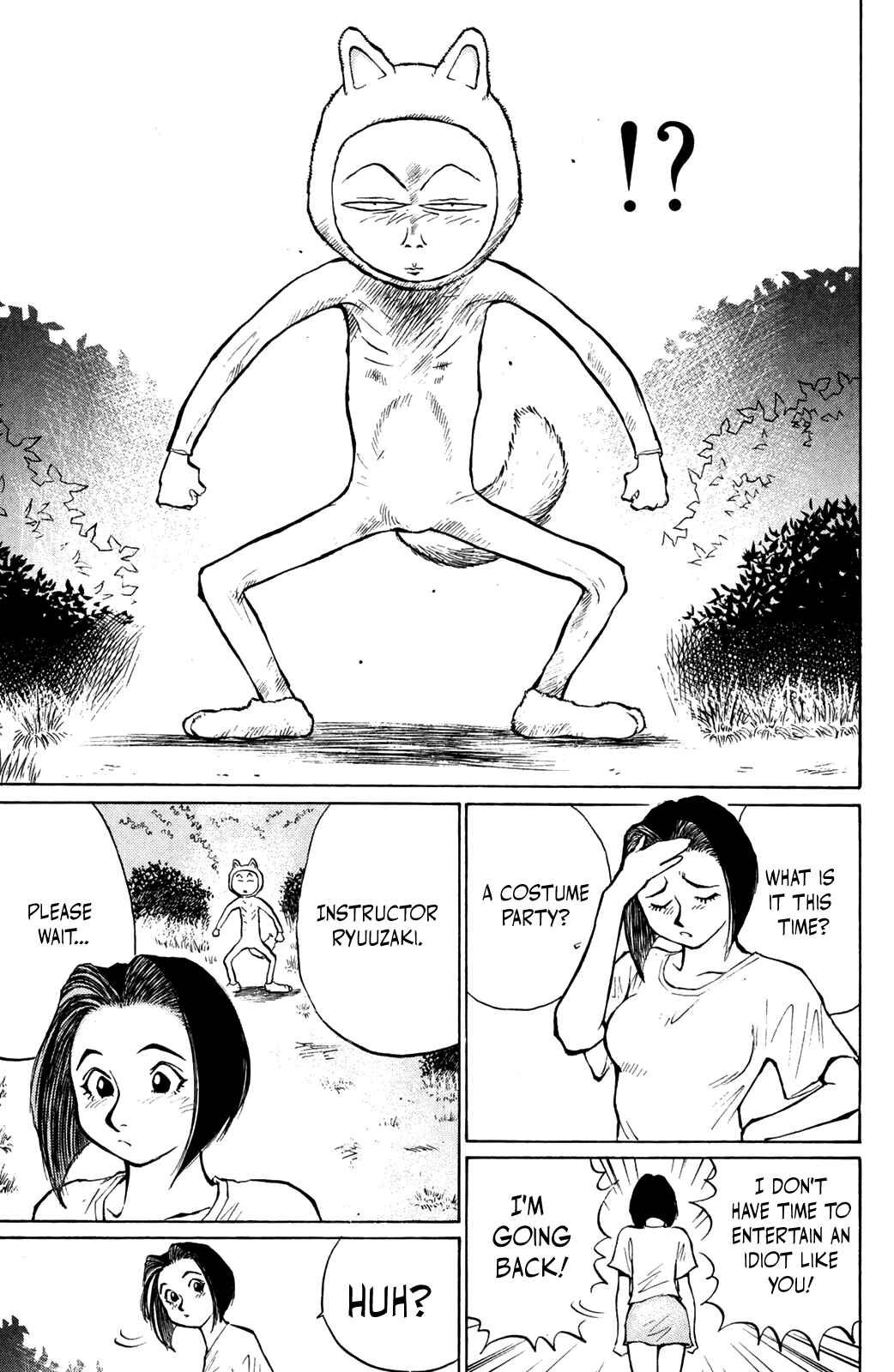 Page 9 Chapter 40 Human Weapon Katsuo!
