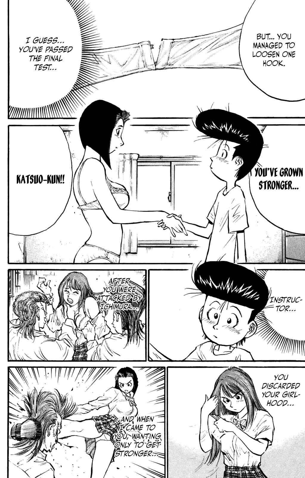 Page 12 Chapter 59 Human Weapon Katsuo!