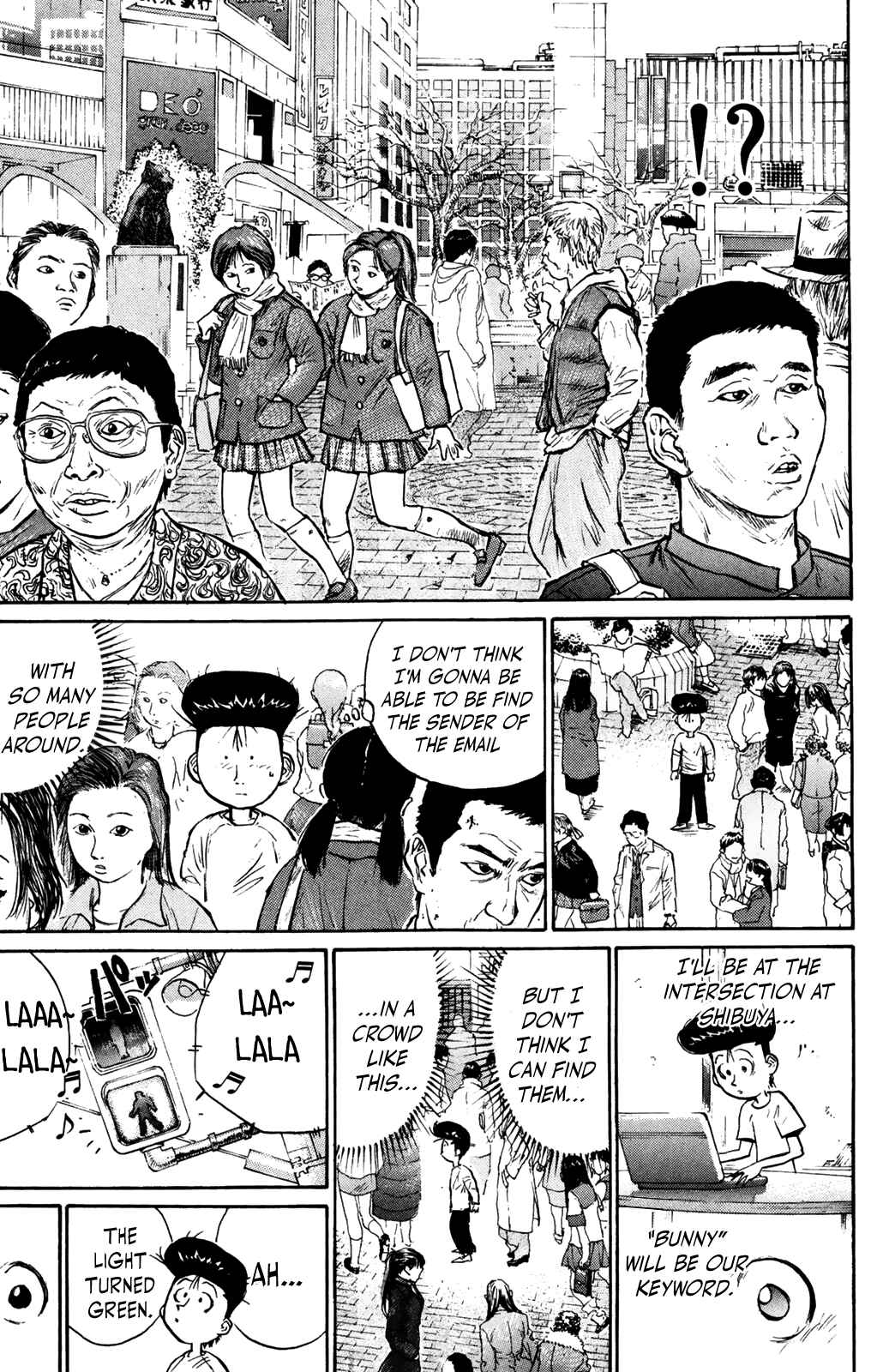Page 17 Chapter 59 Human Weapon Katsuo!