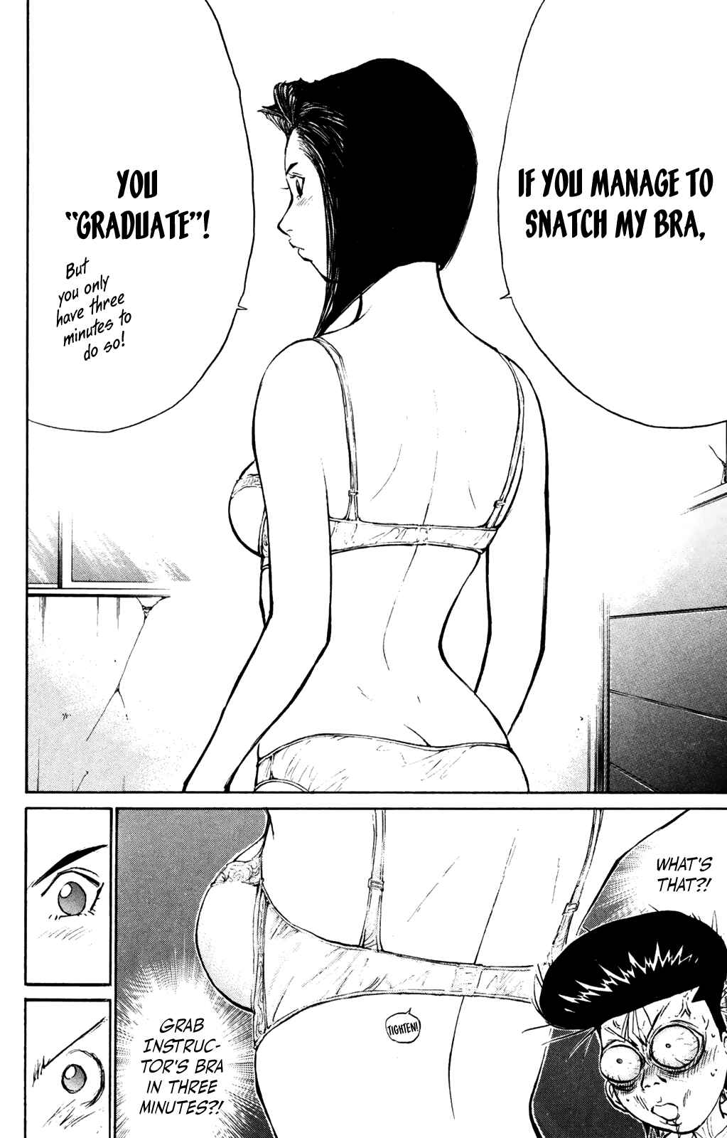 Page 4 Chapter 59 Human Weapon Katsuo!