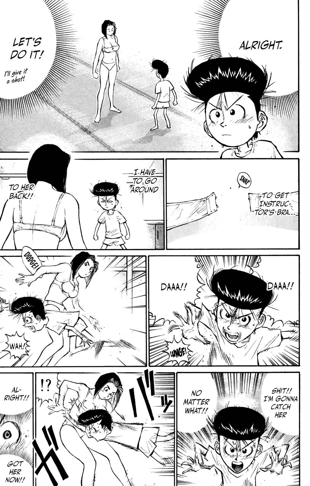 Page 5 Chapter 59 Human Weapon Katsuo!