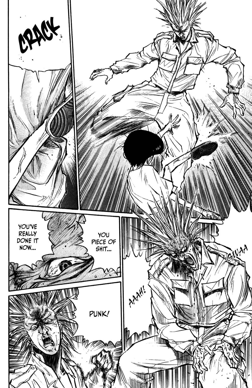 Page 11 Chapter 54 Human Weapon Katsuo!