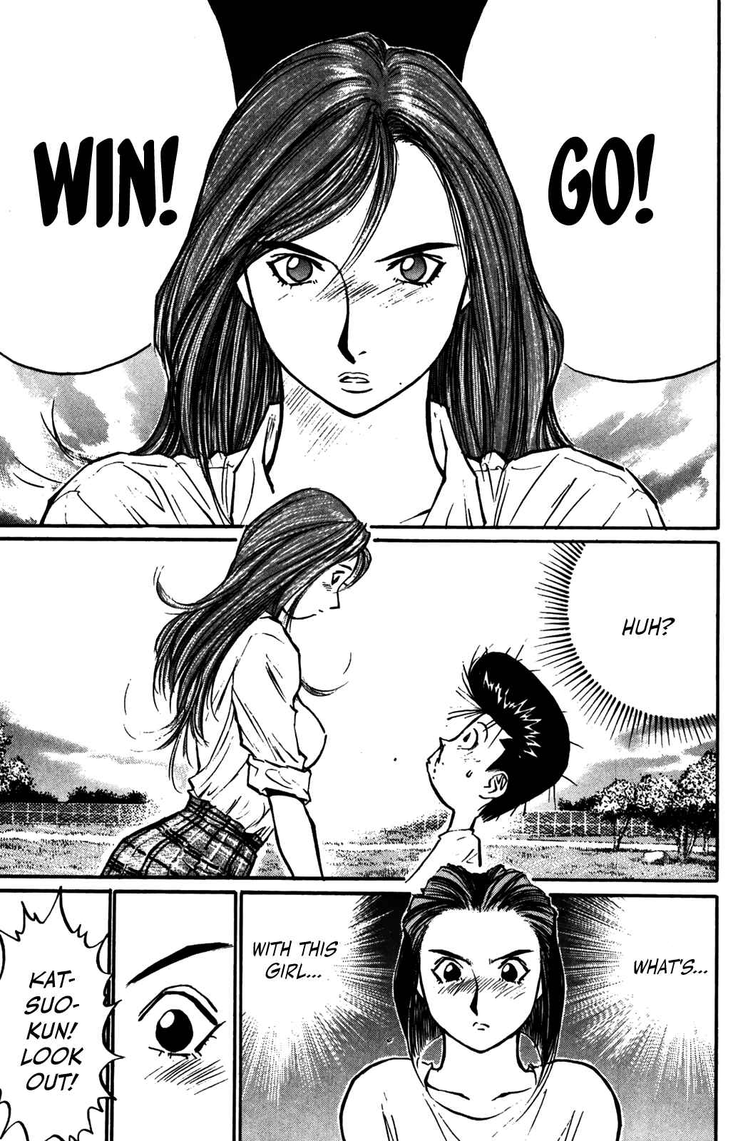 Page 20 Chapter 54 Human Weapon Katsuo!