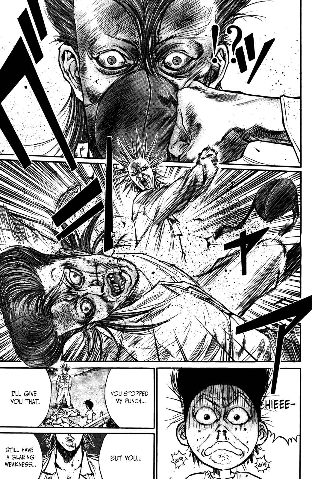 Page 22 Chapter 54 Human Weapon Katsuo!