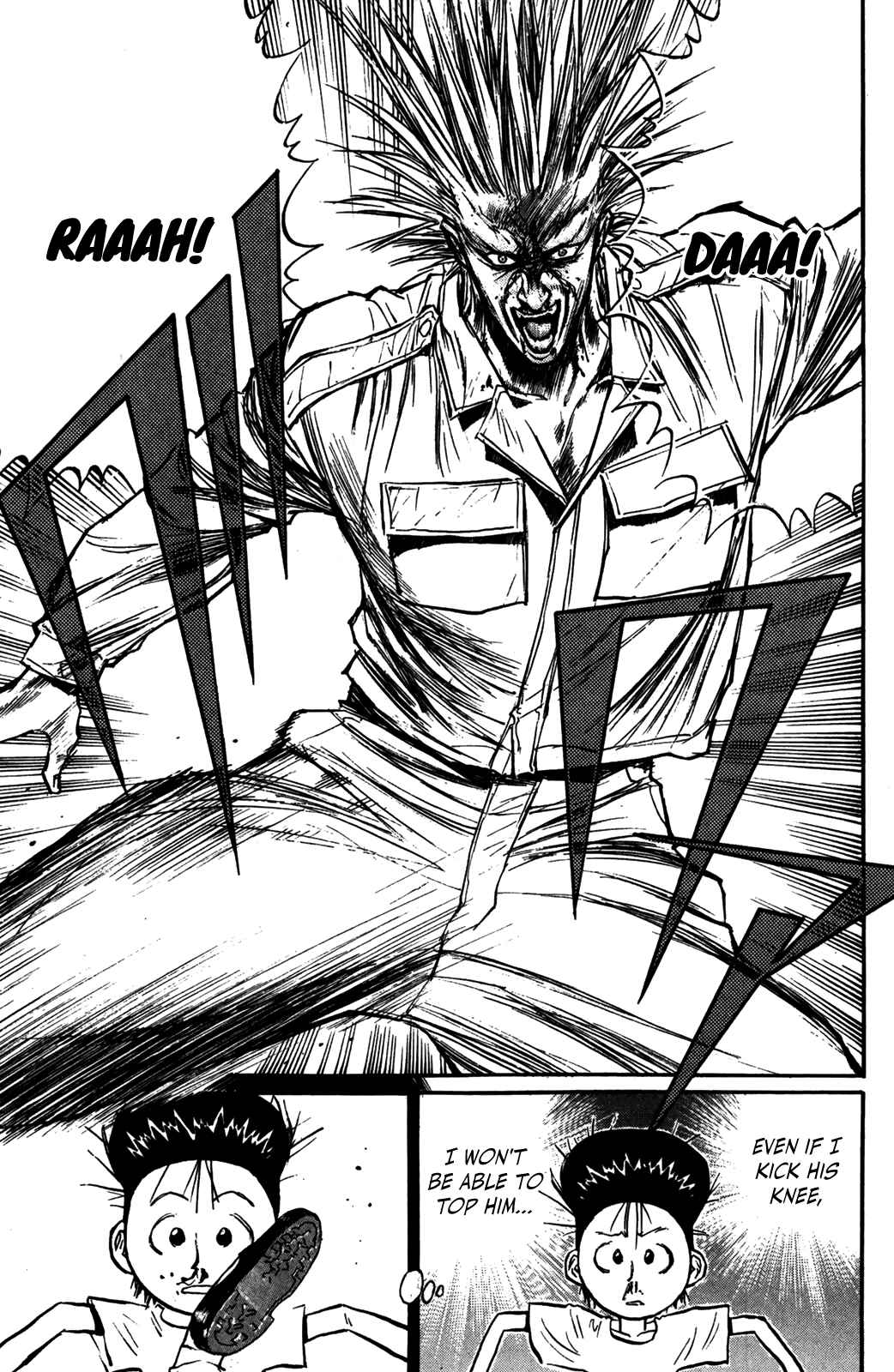 Page 24 Chapter 54 Human Weapon Katsuo!