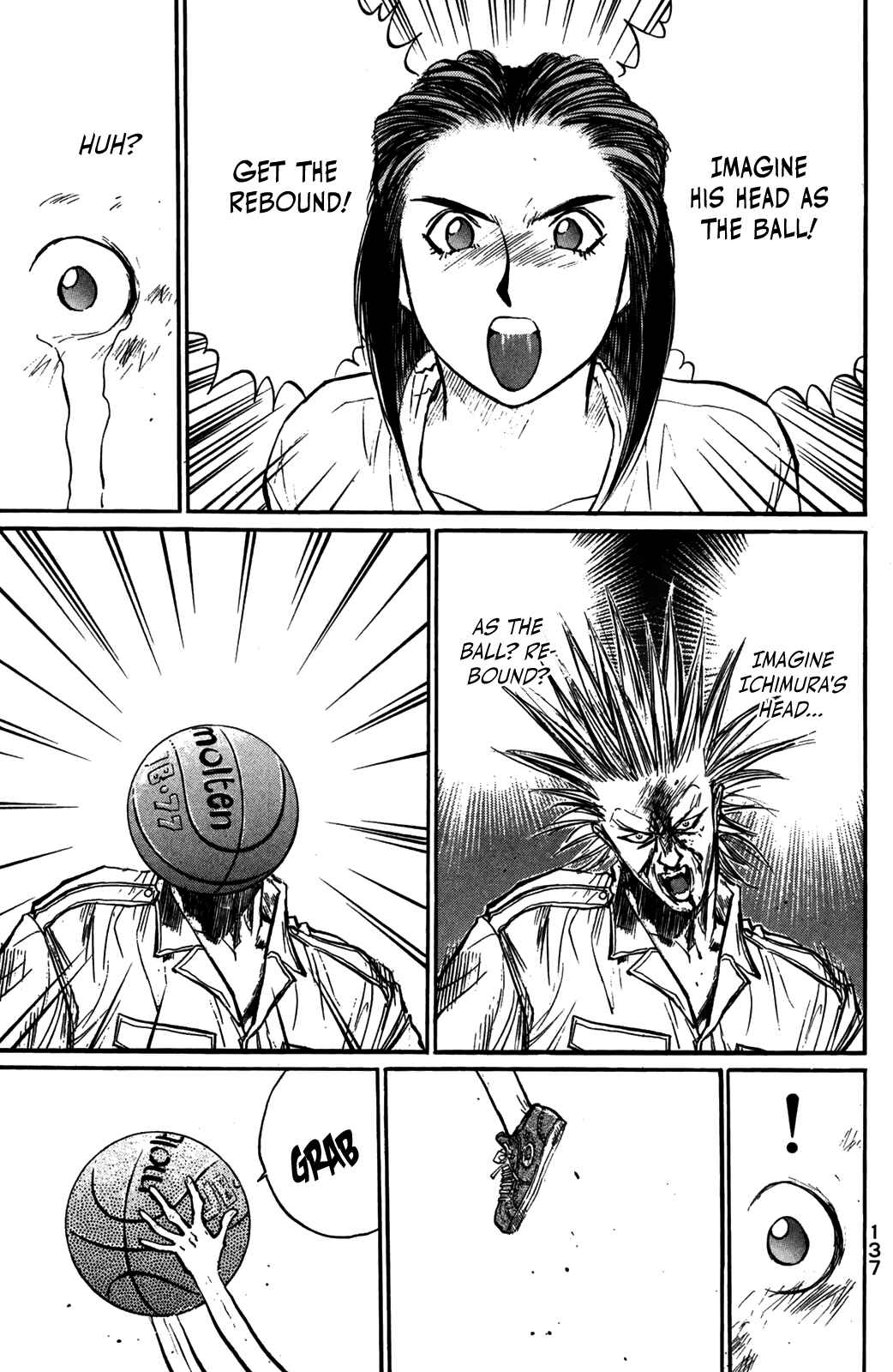 Page 26 Chapter 54 Human Weapon Katsuo!