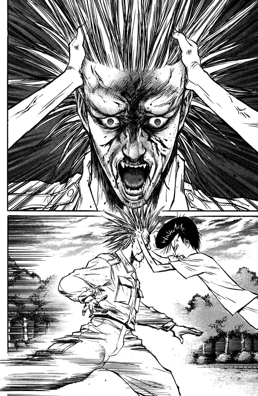 Page 27 Chapter 54 Human Weapon Katsuo!