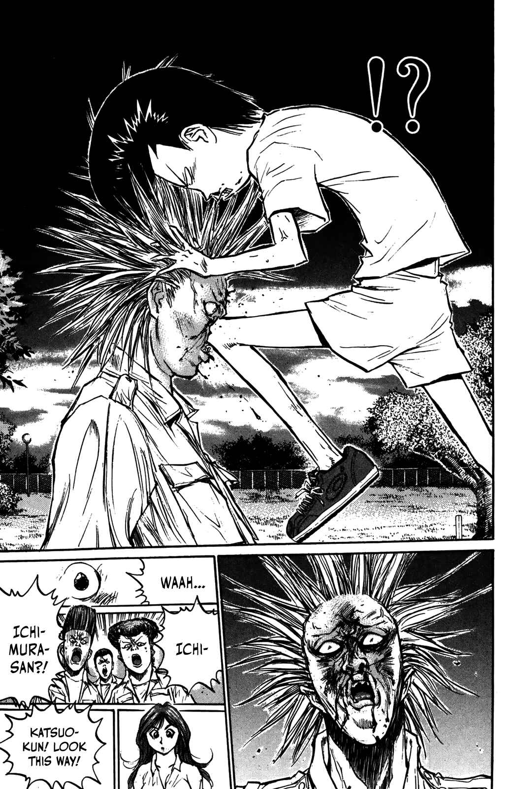 Page 30 Chapter 54 Human Weapon Katsuo!