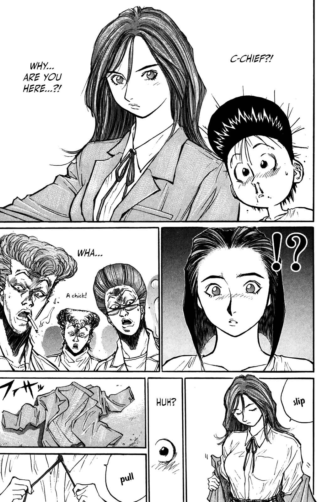 Page 8 Chapter 54 Human Weapon Katsuo!