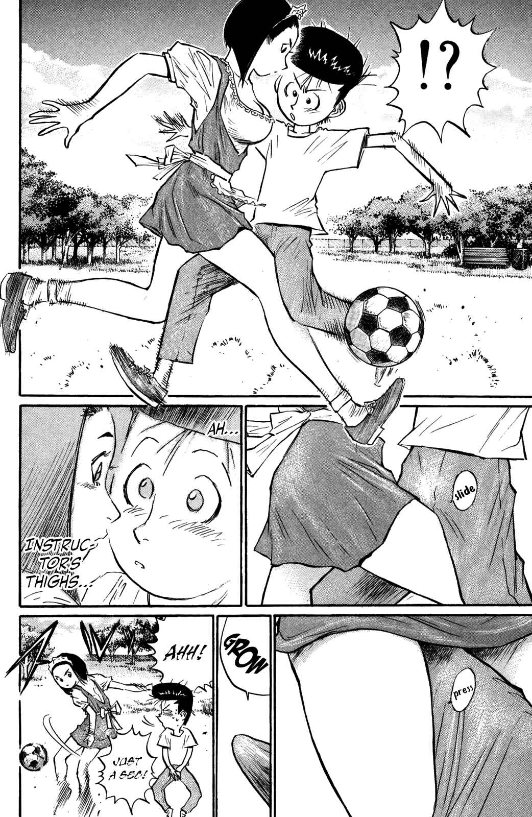 Page 12 Chapter 49 Human Weapon Katsuo!