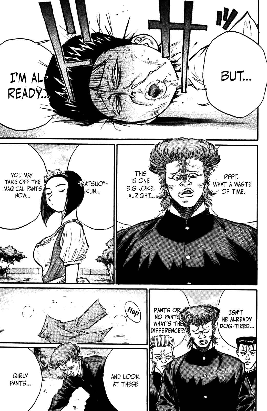 Page 23 Chapter 49 Human Weapon Katsuo!