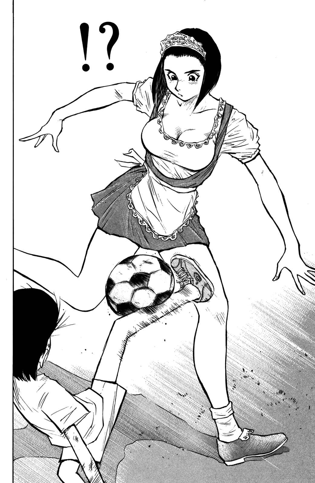 Page 26 Chapter 49 Human Weapon Katsuo!