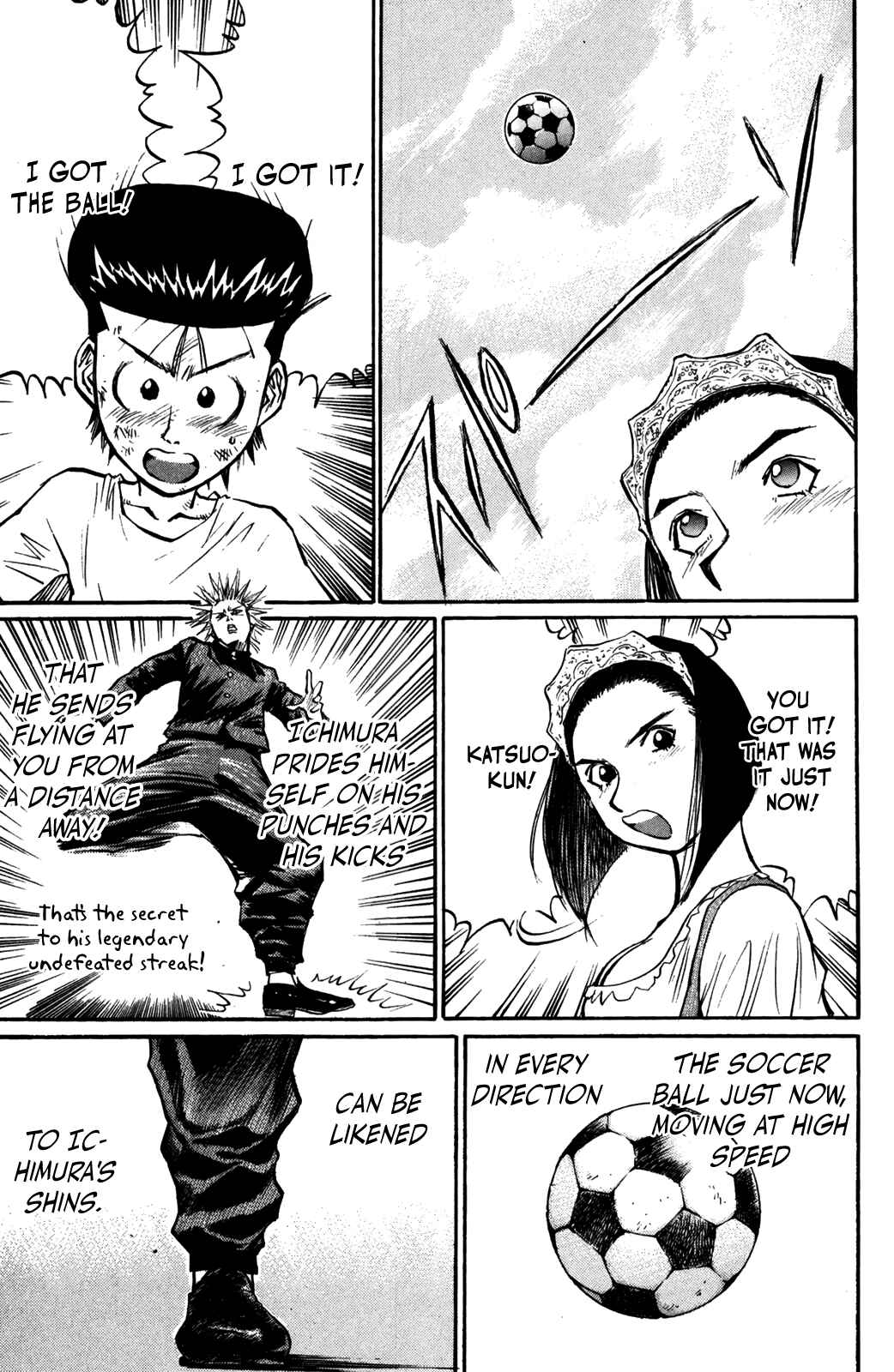 Page 27 Chapter 49 Human Weapon Katsuo!