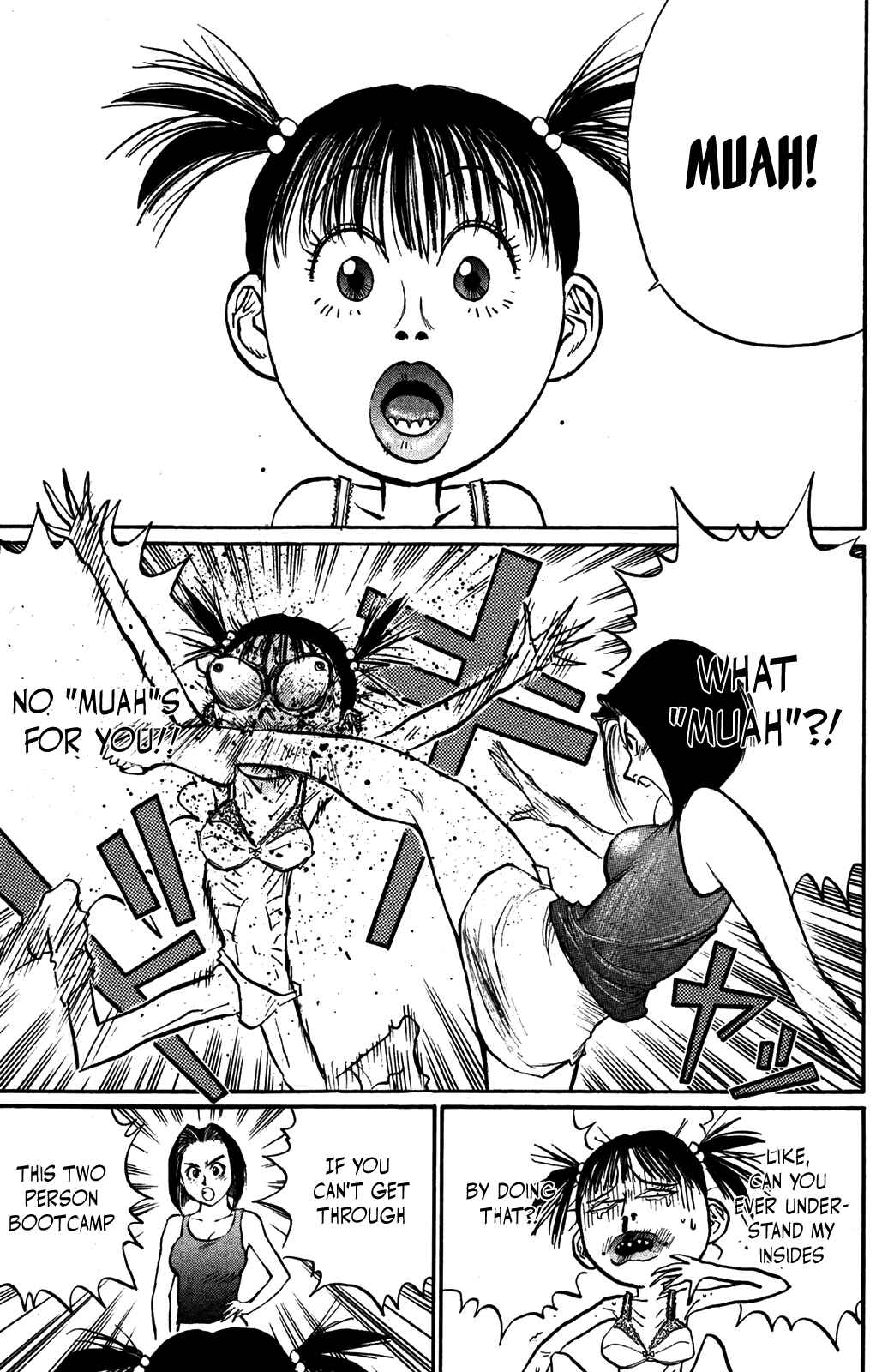 Page 15 Chapter 38 Human Weapon Katsuo!