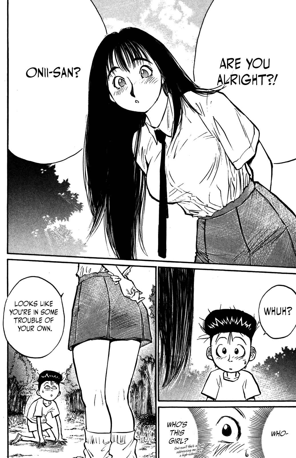 Page 18 Chapter 38 Human Weapon Katsuo!