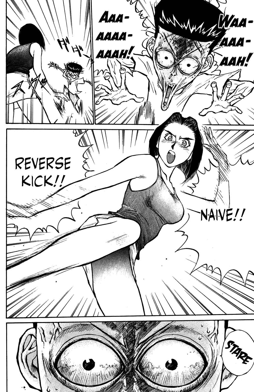 Page 2 Chapter 38 Human Weapon Katsuo!