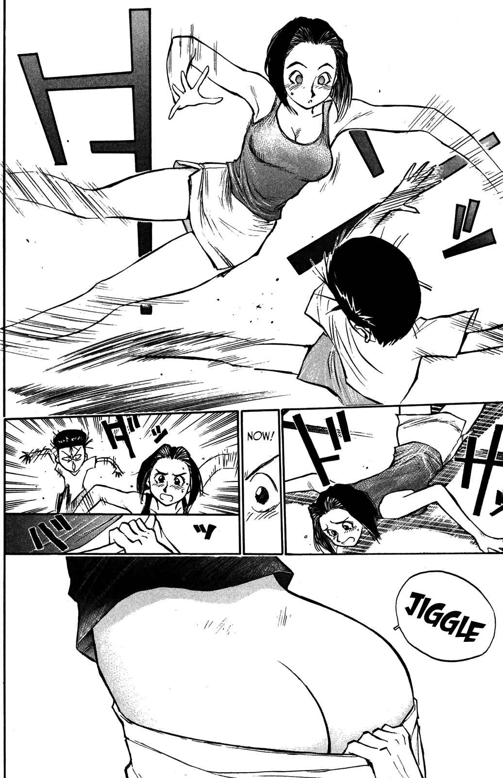 Page 6 Chapter 38 Human Weapon Katsuo!