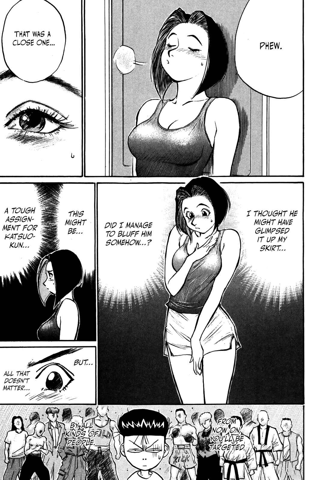 Page 9 Chapter 38 Human Weapon Katsuo!