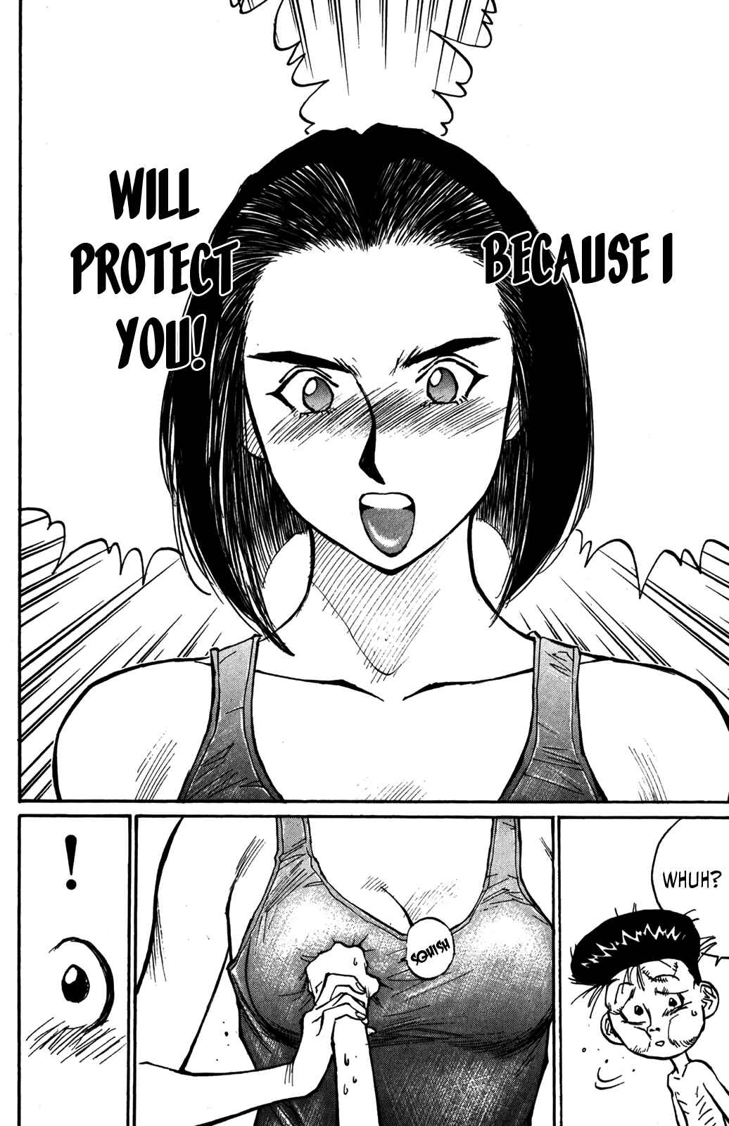Page 18 Chapter 35 Human Weapon Katsuo!