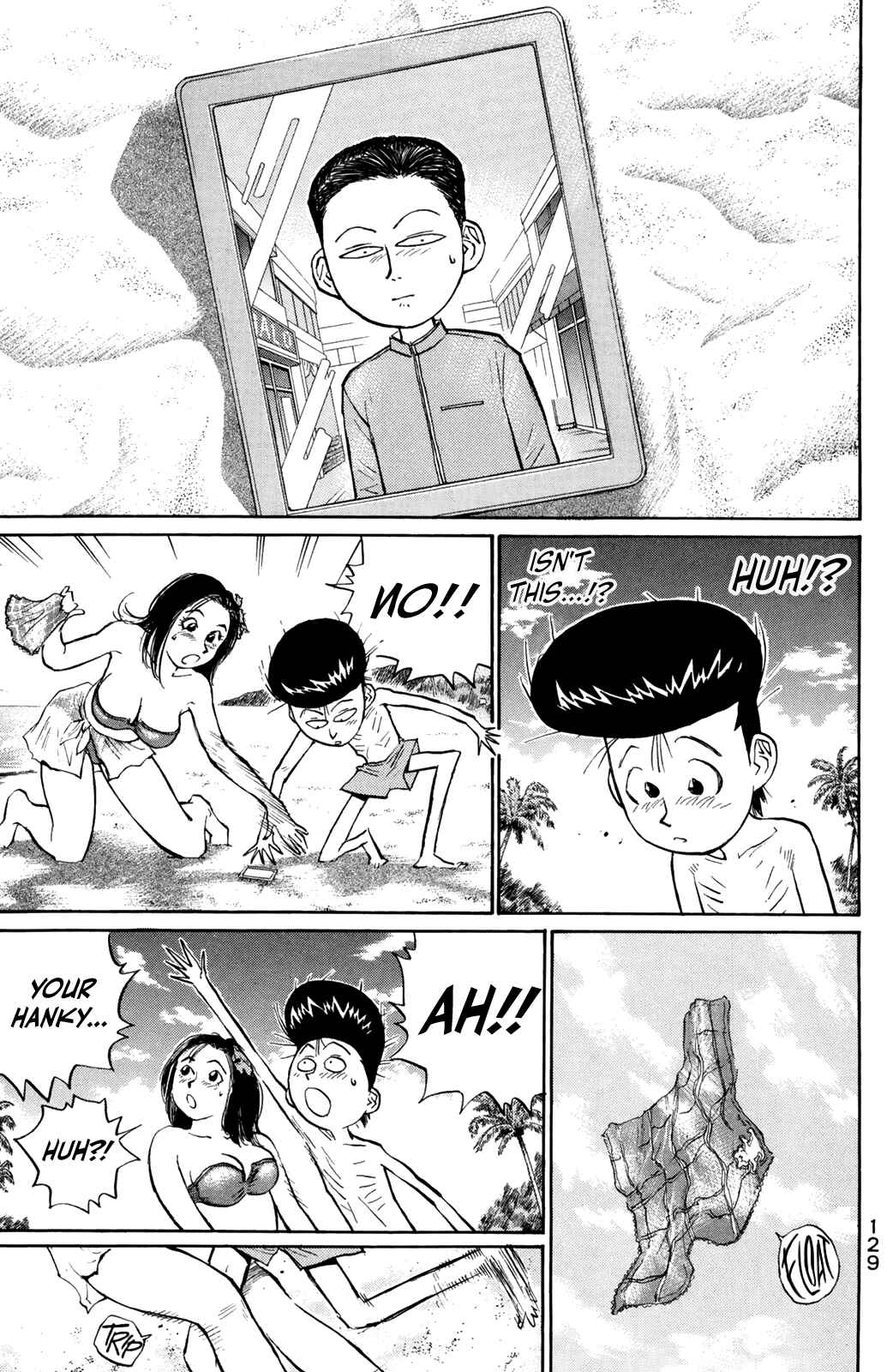 Page 10 Chapter 72 Human Weapon Katsuo!
