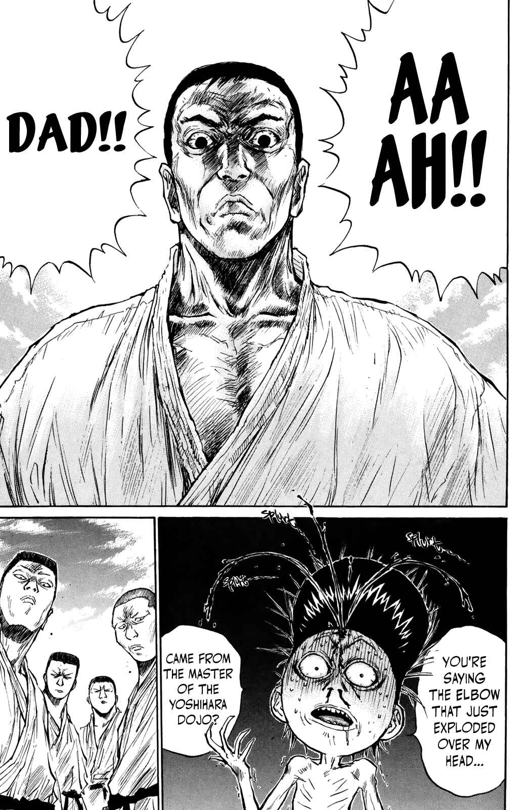 Page 14 Chapter 72 Human Weapon Katsuo!
