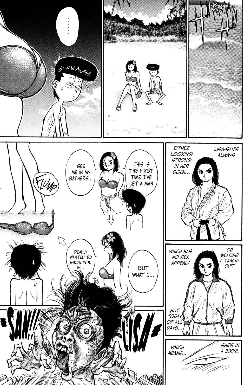 Page 6 Chapter 72 Human Weapon Katsuo!