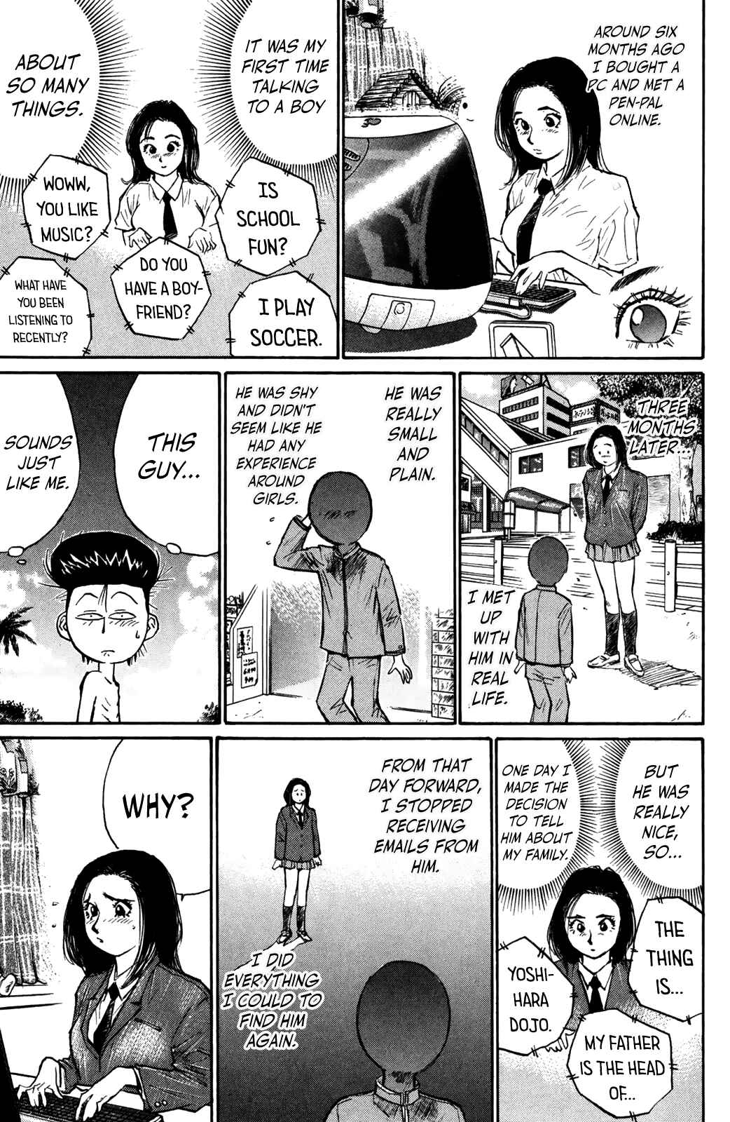 Page 8 Chapter 72 Human Weapon Katsuo!