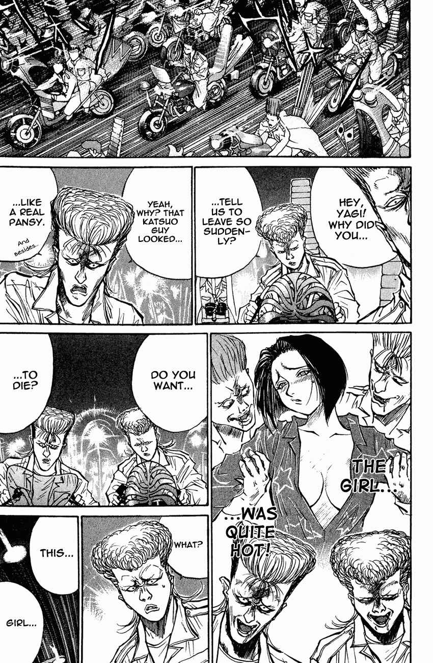 Page 14 Chapter 26 Human Weapon Katsuo!