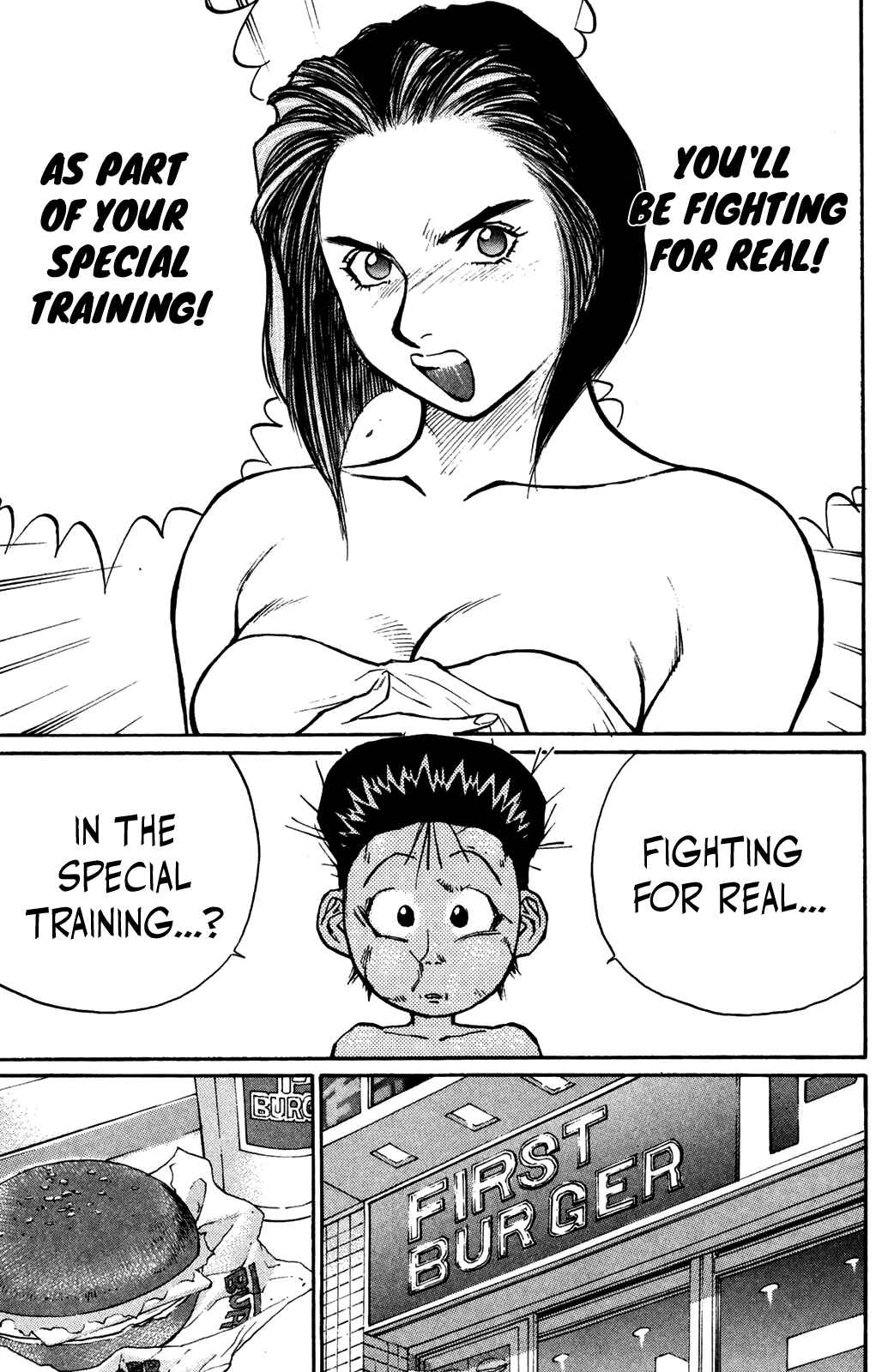 Page 17 Chapter 46 Human Weapon Katsuo!