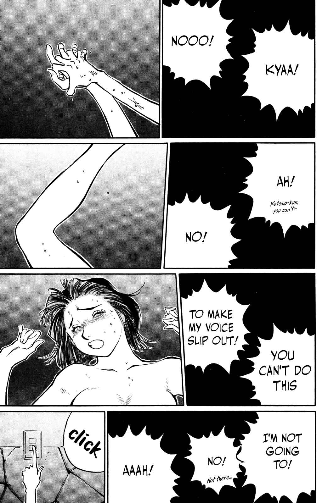Page 9 Chapter 46 Human Weapon Katsuo!
