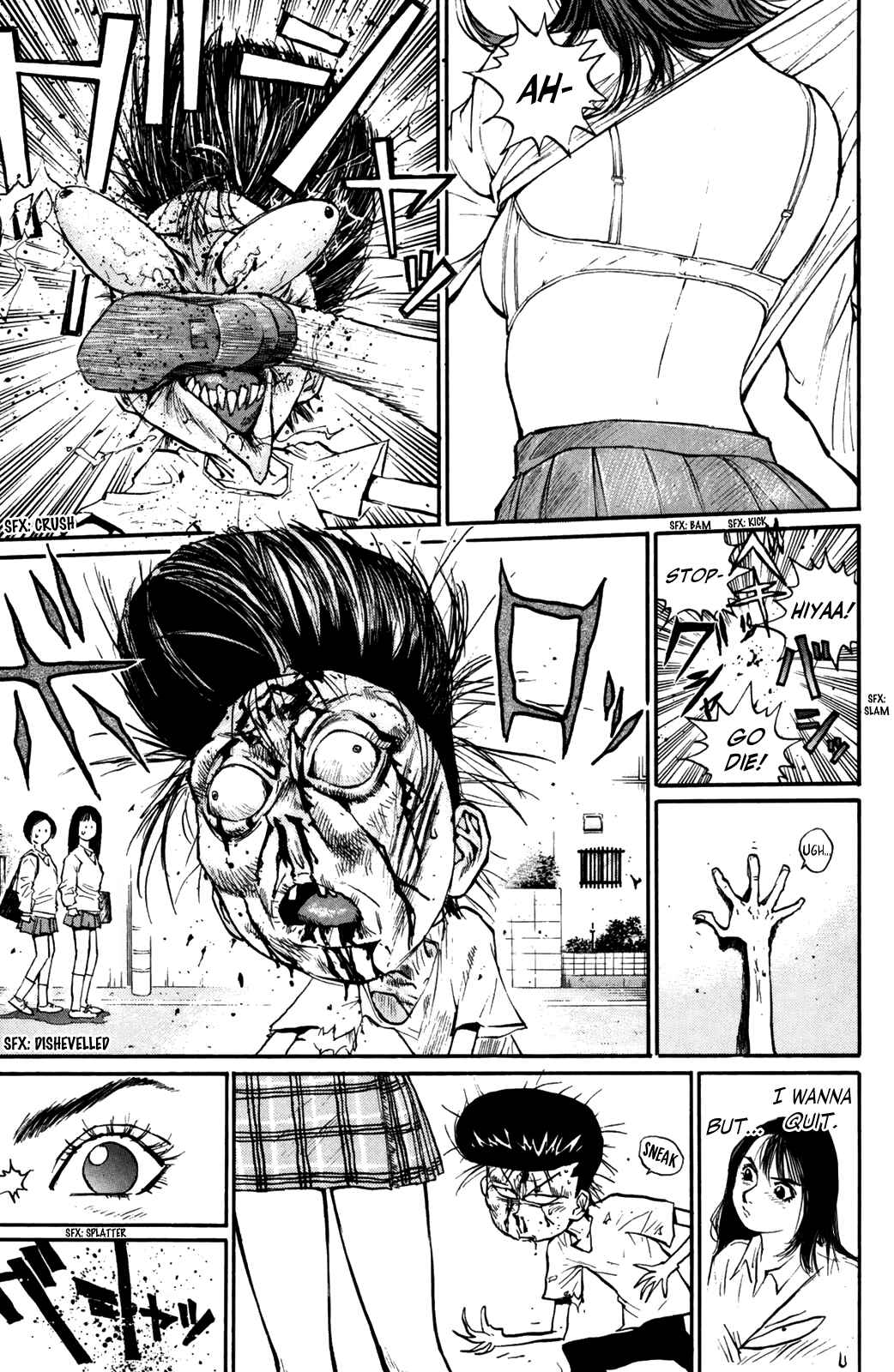 Page 16 Chapter 66 Human Weapon Katsuo!