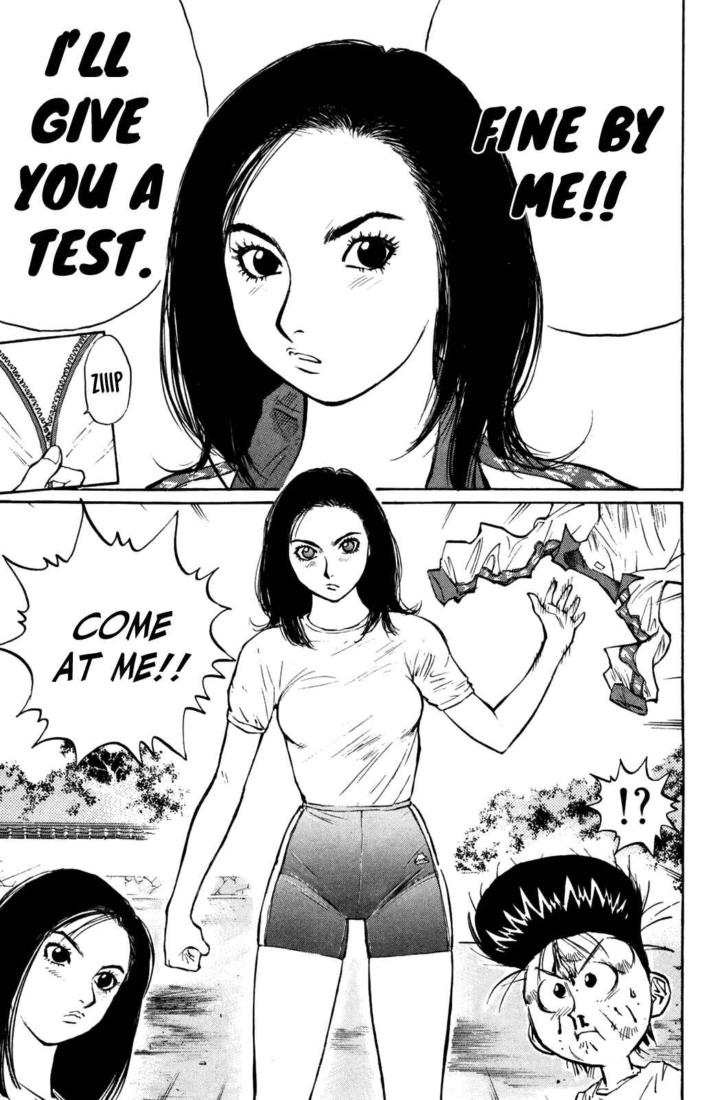 Page 24 Chapter 66 Human Weapon Katsuo!