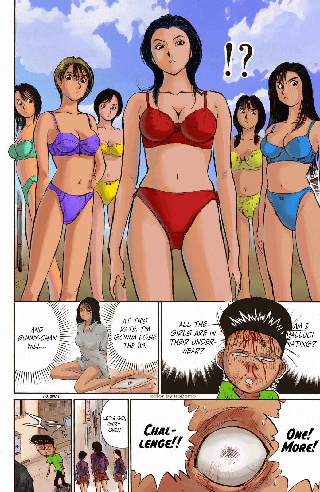 Page 26 Chapter 66 Human Weapon Katsuo!